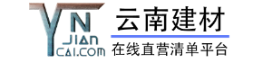 昆明土工膜廠家電話(huà)